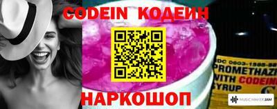 спиды Нарткала