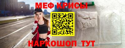 герыч Нальчик