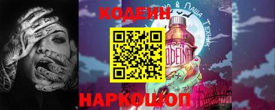 герыч Нальчик