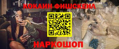 герыч Нальчик
