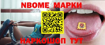 герыч Нальчик