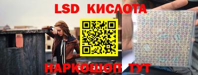 спиды Нарткала