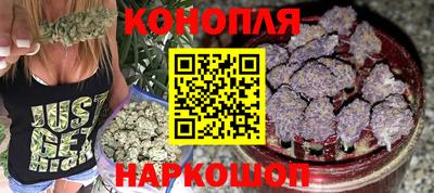 герыч Нальчик