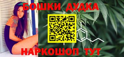 спиды Нарткала