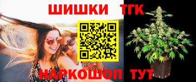 спиды Нарткала