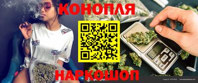 герыч Нальчик