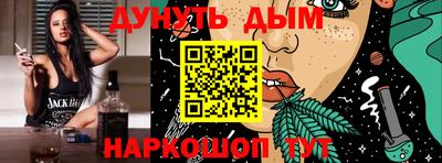герыч Нальчик