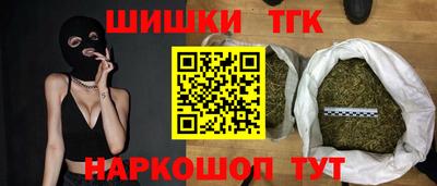 спиды Нарткала