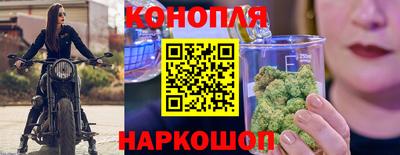 spice Наро-Фоминск