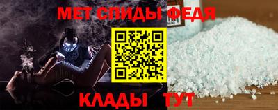 герыч Нальчик