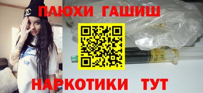 спиды Нарткала