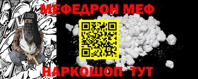 спиды Нарткала