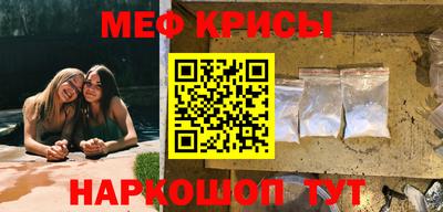 спиды Нарткала